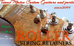 Roller String Retainers