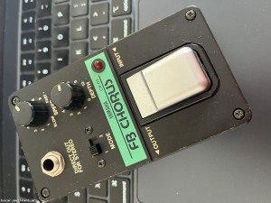 Yamaha CH-03 Chorus