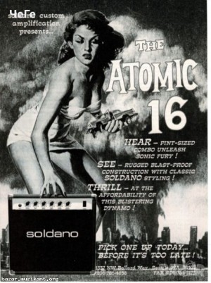 SOLDANO Atomic 16