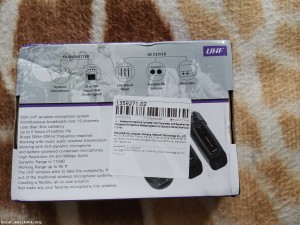 Wirless transceiver - безжична система за китара/ вокал