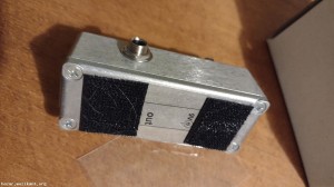 Хорус/флейнджър на SviSound