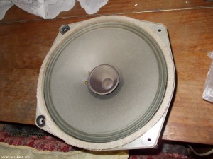 Широколентов говорител RFT L3402 12" 8 oHm