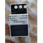 BOSS ns 2 -noise suppressor