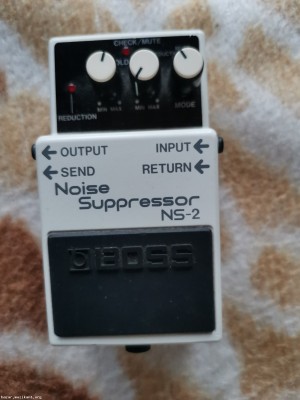 BOSS ns 2 -noise suppressor