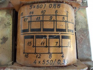Изходен трансформатор за PP 4XEL34, 4X6П3С