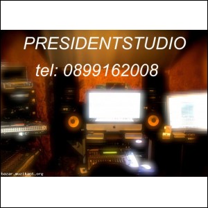 Recording and multimedia studio